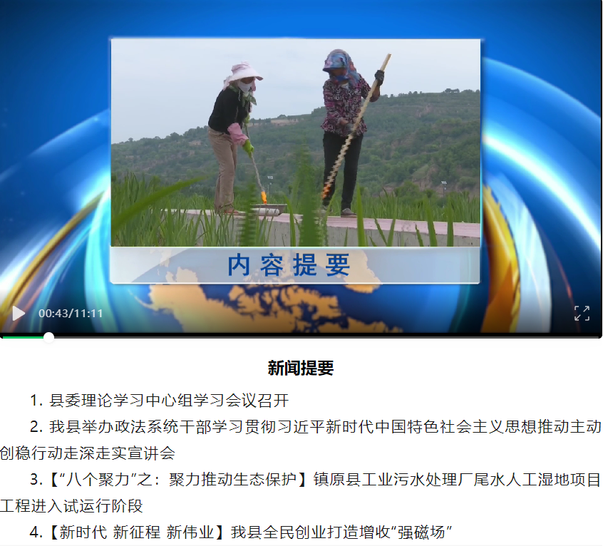 f0988d4d-032a-48a8-b316-06f0d7e7e983.png