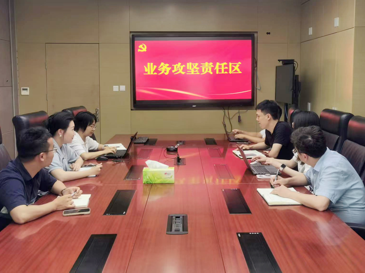 华鲁投资.jpg