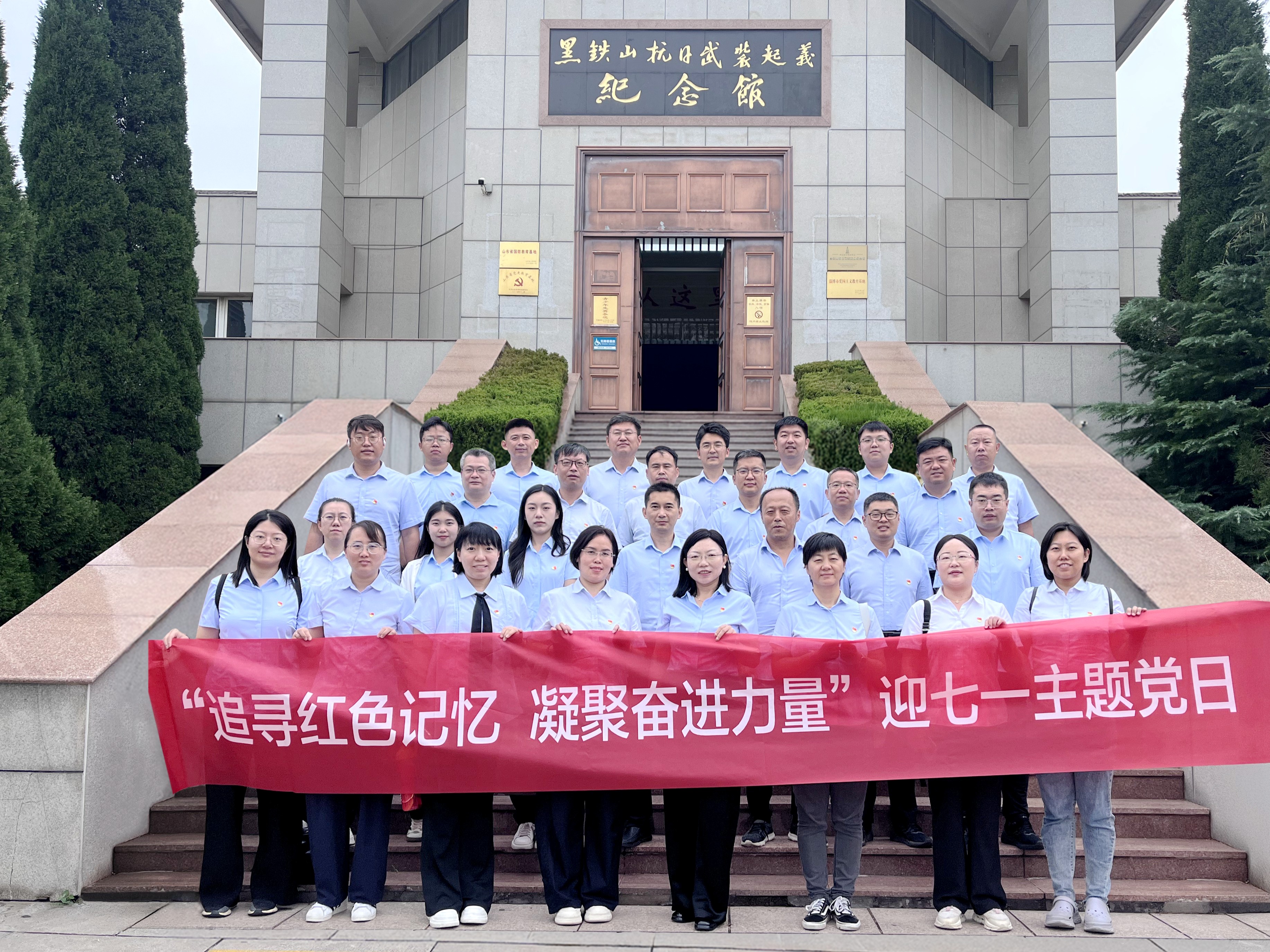 省环科院.jpg