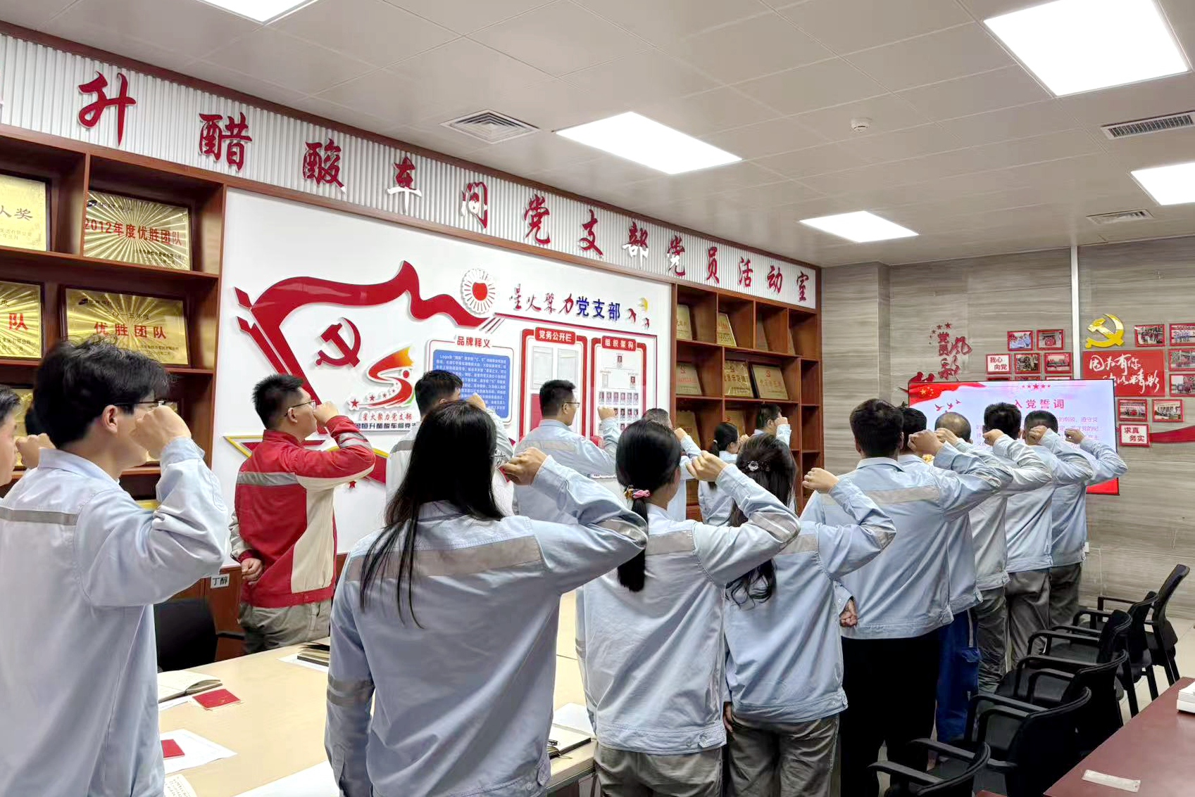 华鲁恒升.jpg