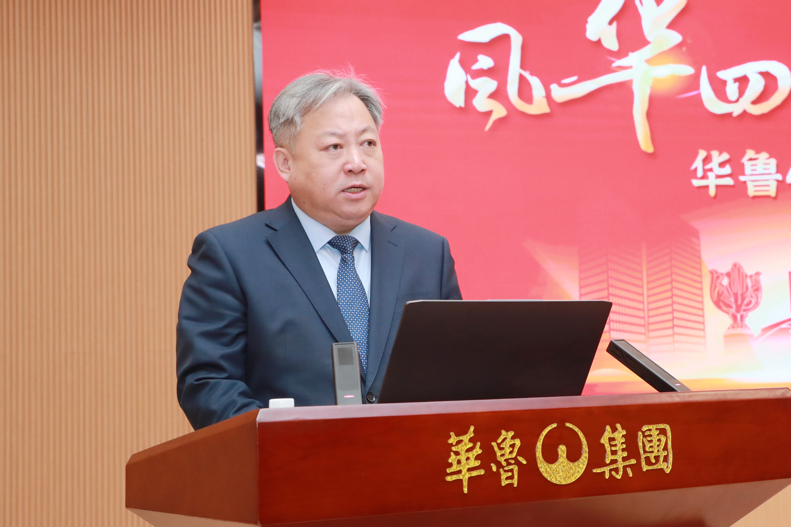 2.总经理_副本.jpg