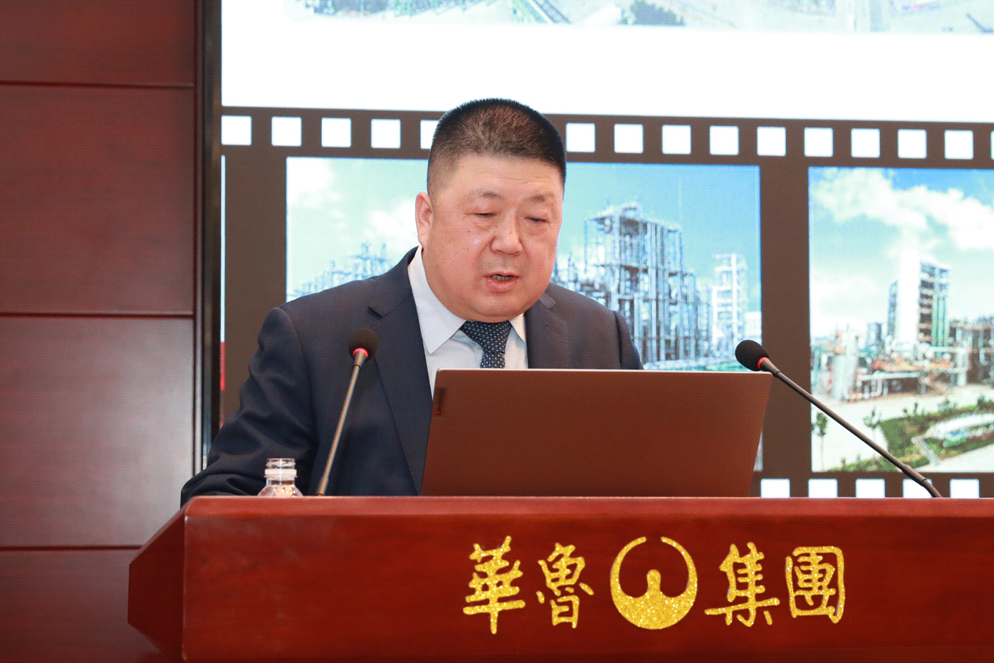 2026年工作会议各公司汇报动图 2026年工作会议各公司汇报动图.gif