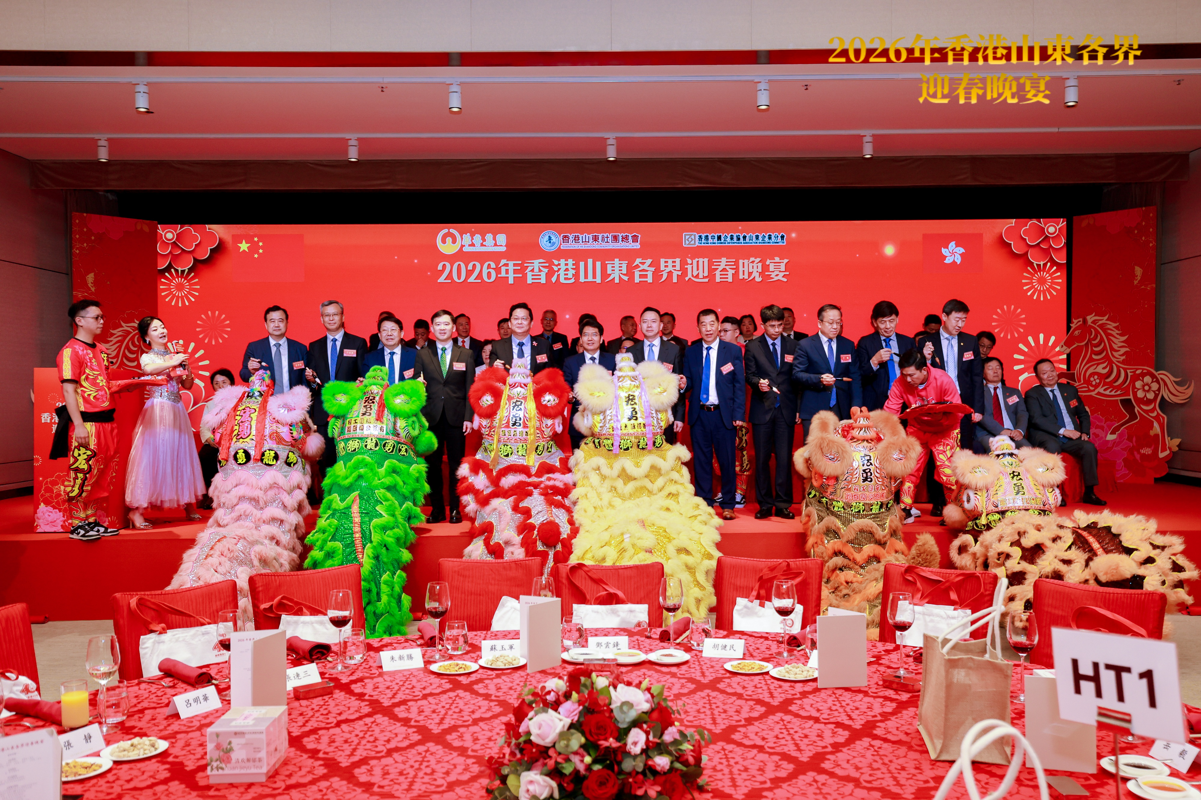 2M5A7541-opq4444275336 2M5A7541-opq4444275336.jpg