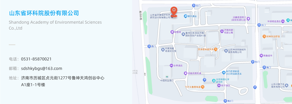 编组 11.png