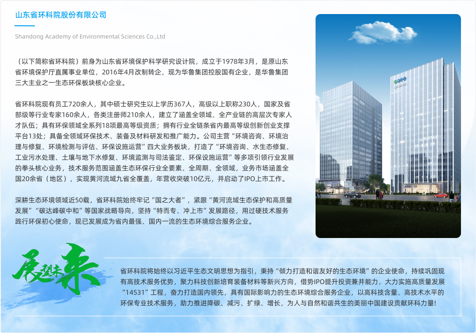 编组 6.png