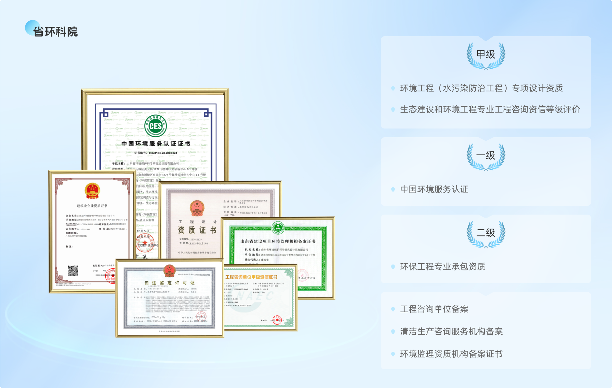 编组 22@2x.png